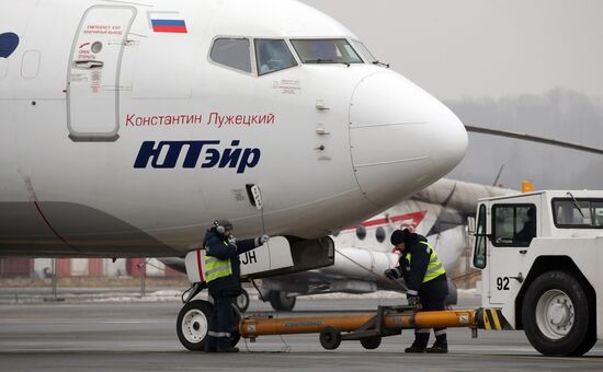 International "Khrabrovo" Airport in Kaliningrad