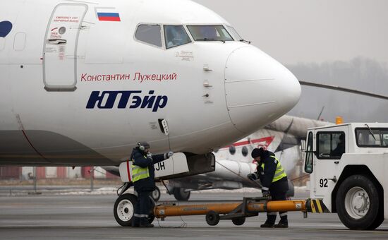 International "Khrabrovo" Airport in Kaliningrad