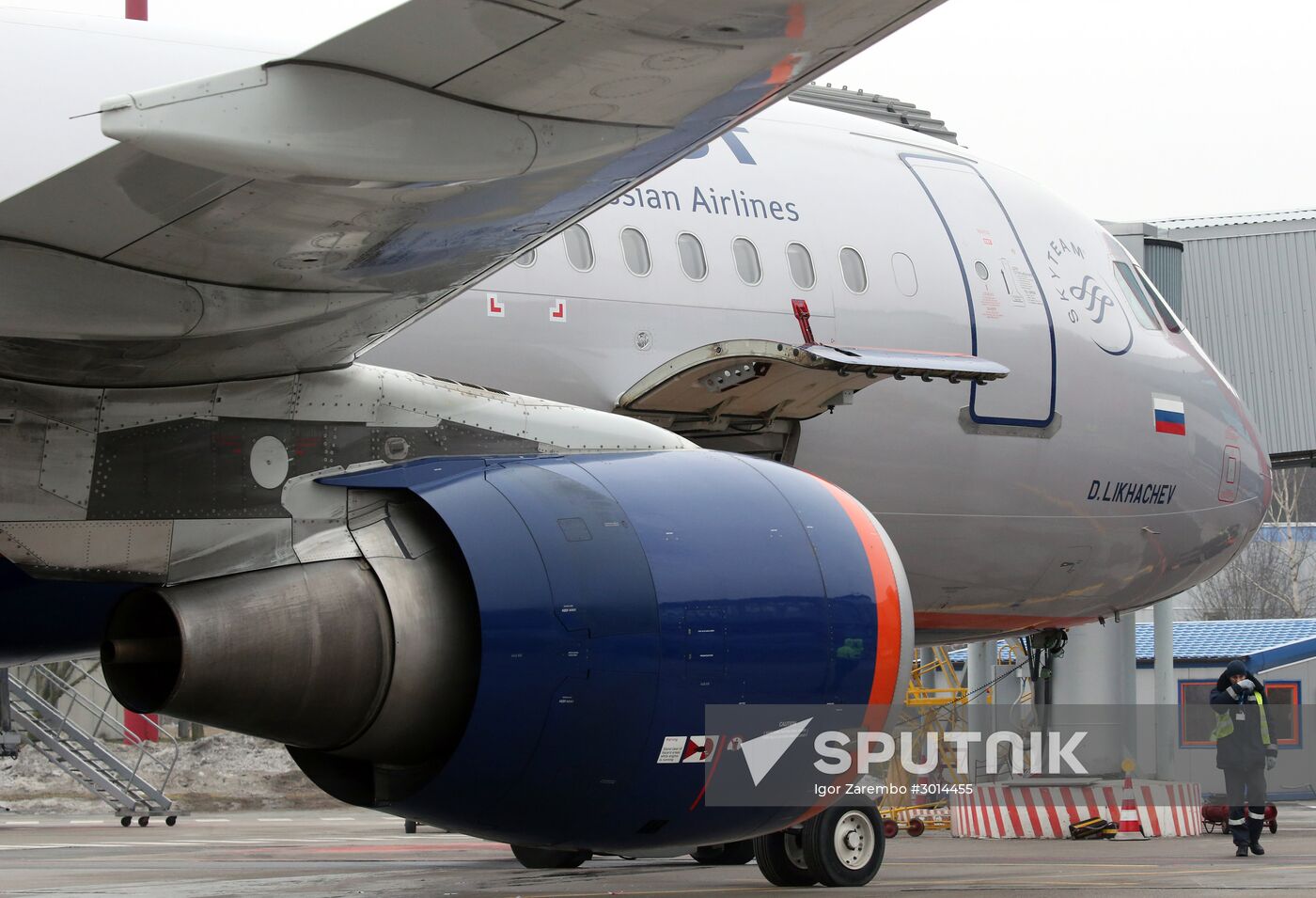 International "Khrabrovo" Airport in Kaliningrad