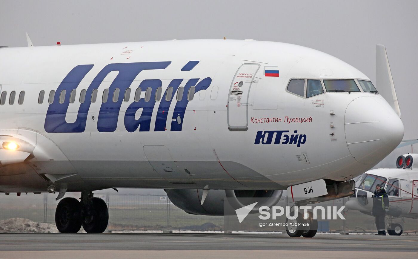 International "Khrabrovo" Airport in Kaliningrad