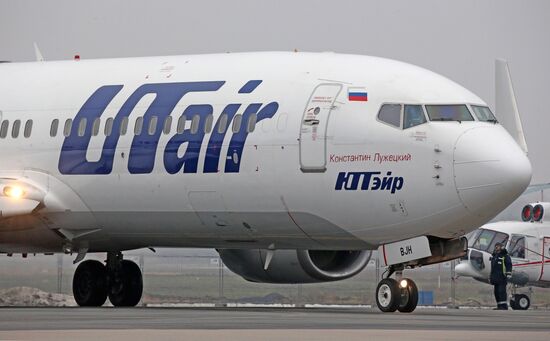 International "Khrabrovo" Airport in Kaliningrad