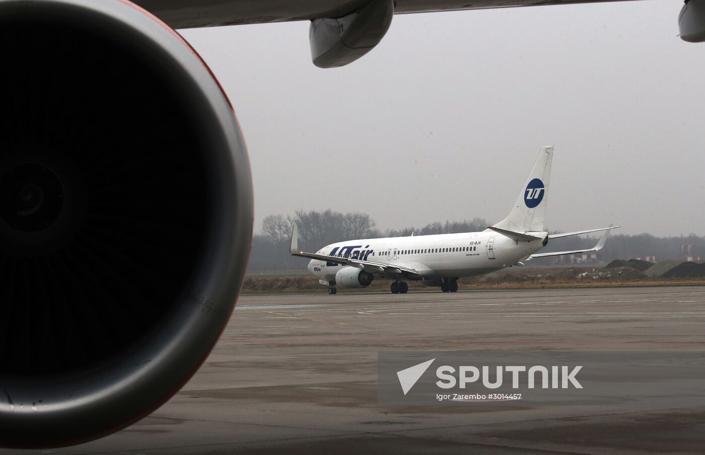 International "Khrabrovo" Airport in Kaliningrad