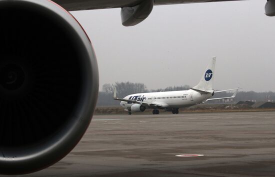 International "Khrabrovo" Airport in Kaliningrad