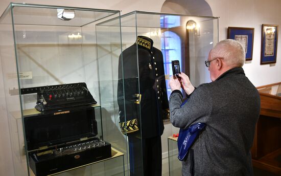 Opening exhibition "370 Years to State Financial Monitoring in Russia"