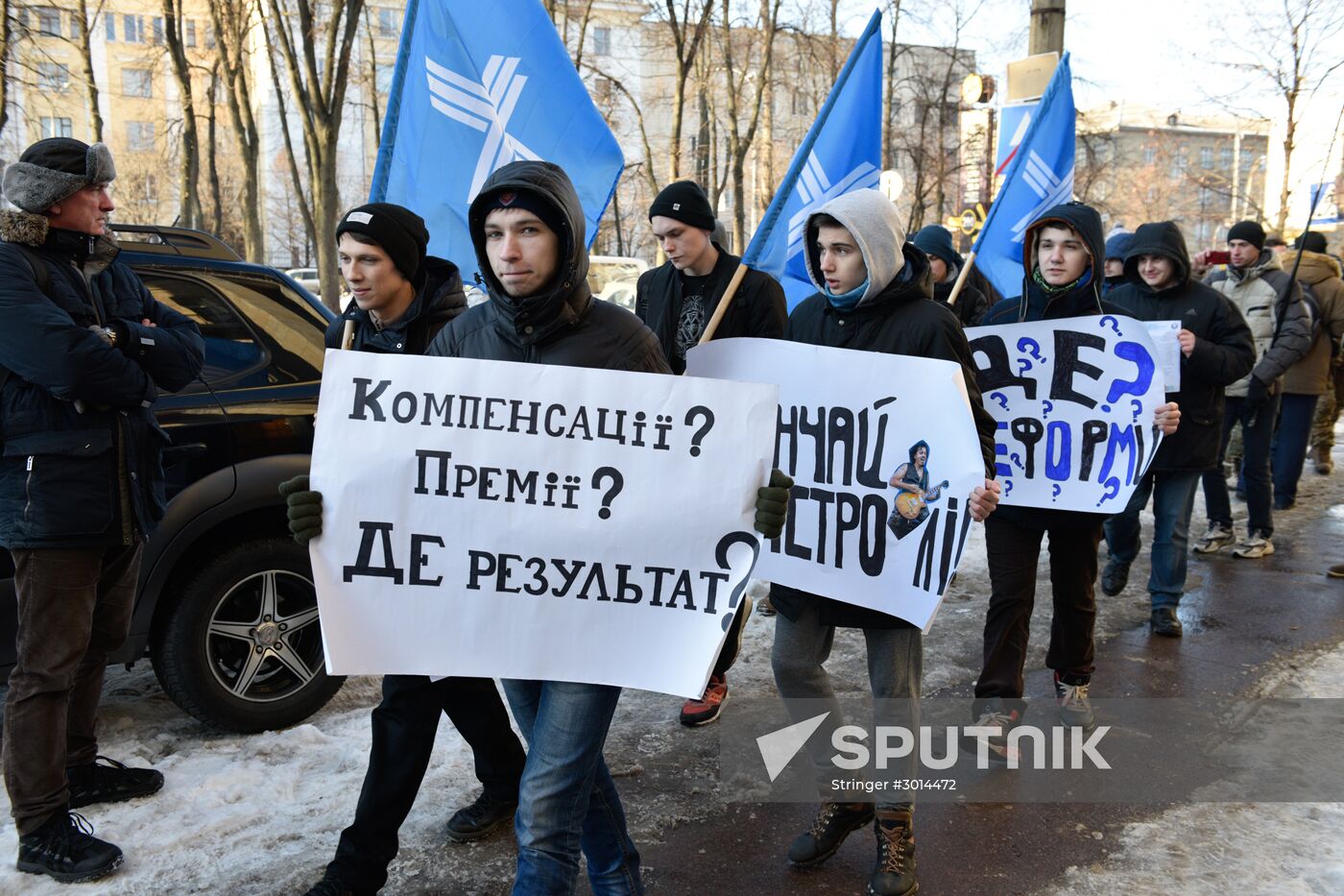 Action against corruption in Kiev