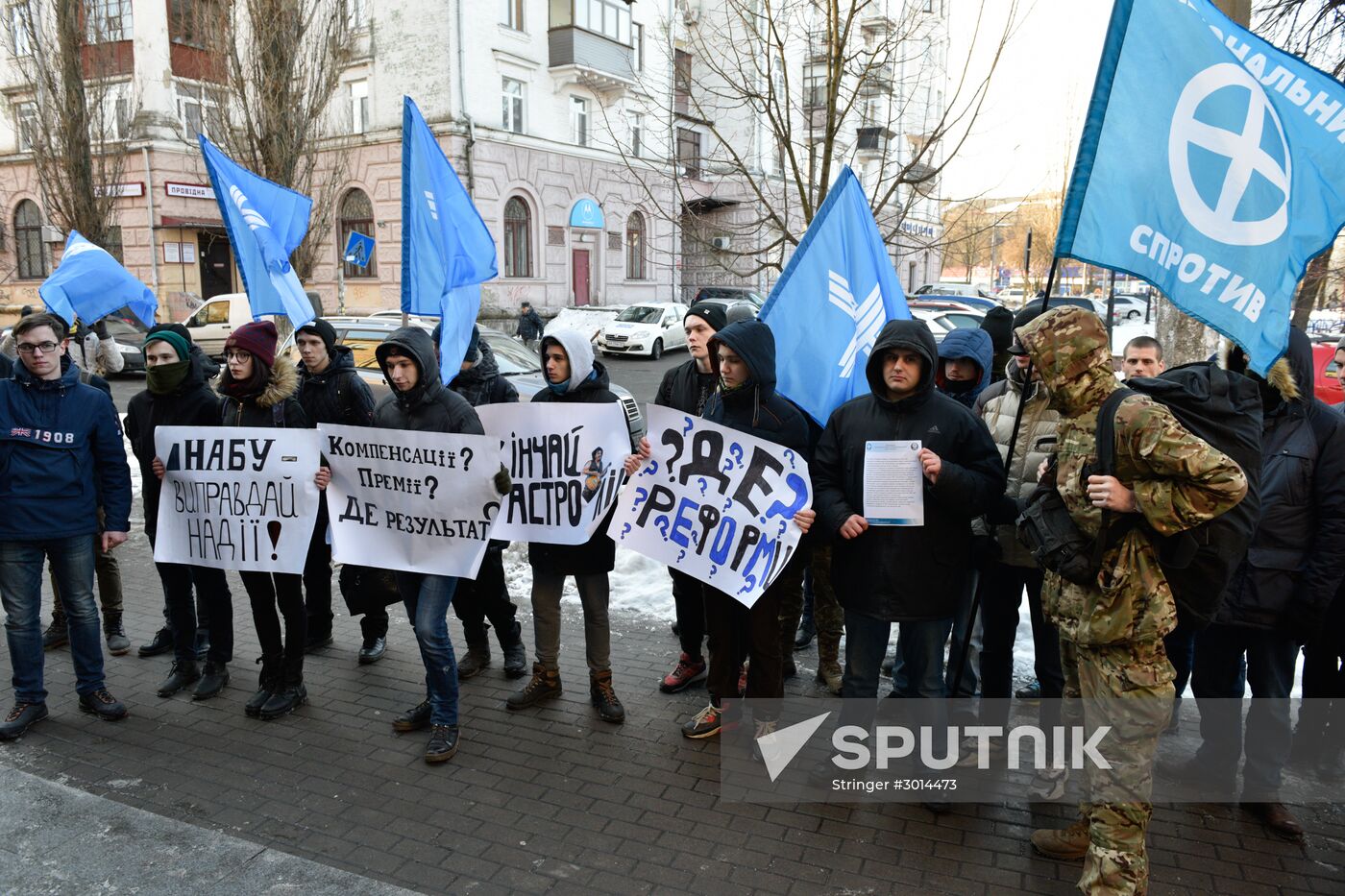Action against corruption in Kiev