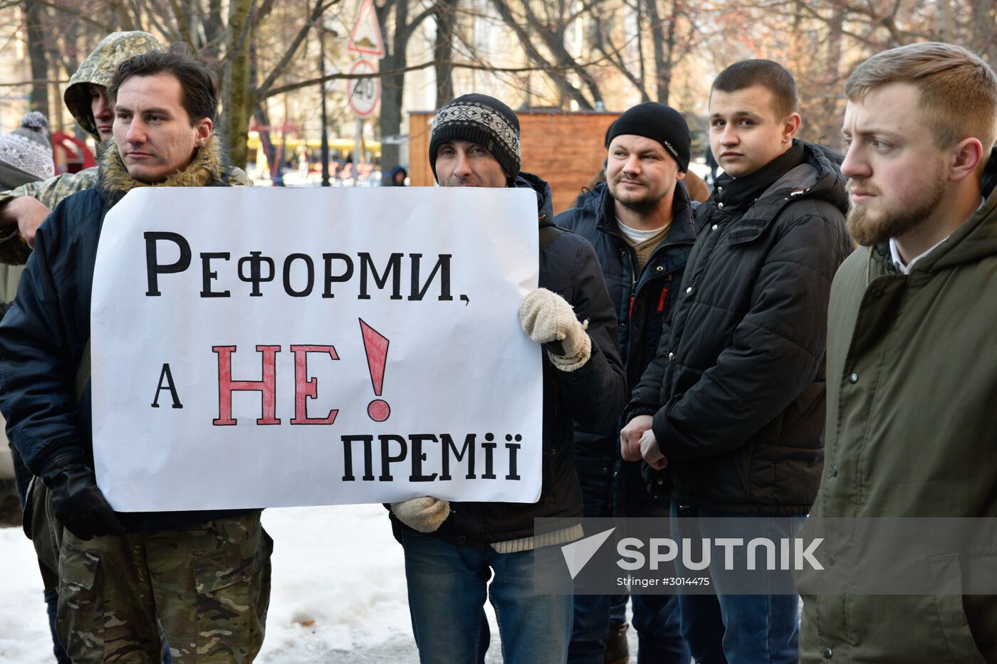 Action against corruption in Kiev