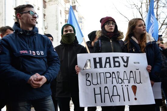 Action against corruption in Kiev
