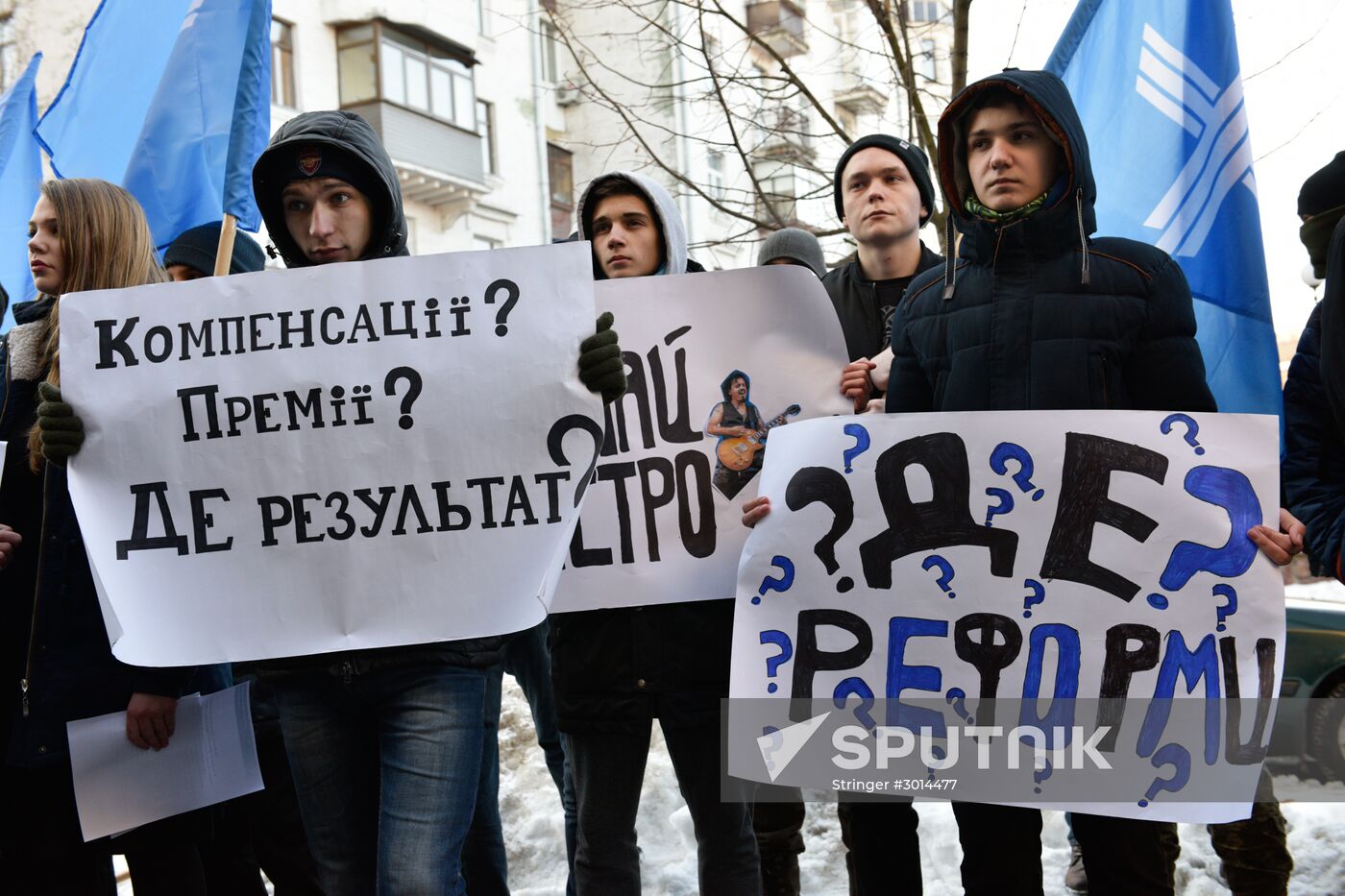 Action against corruption in Kiev