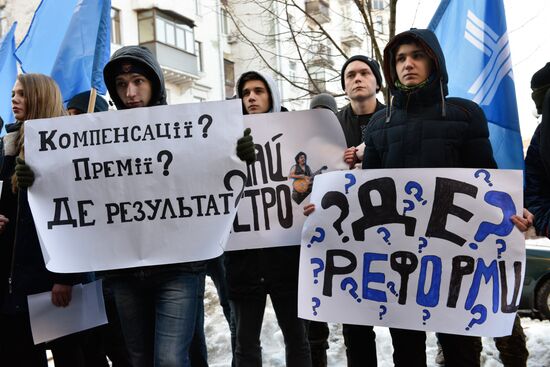 Action against corruption in Kiev
