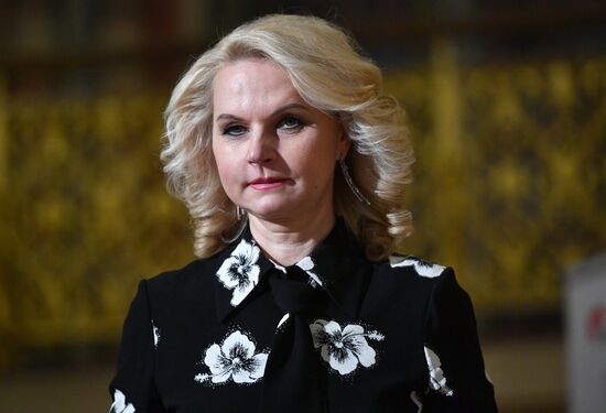 Opening exhibition "370 Years to State Financial Monitoring in Russia"