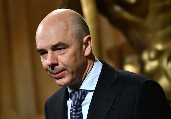 Opening exhibition "370 Years to State Financial Monitoring in Russia"