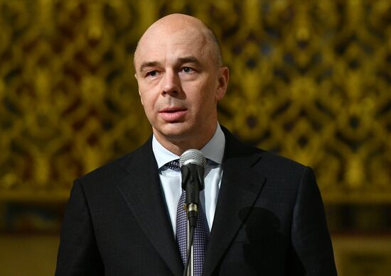 Opening exhibition "370 Years to State Financial Monitoring in Russia"