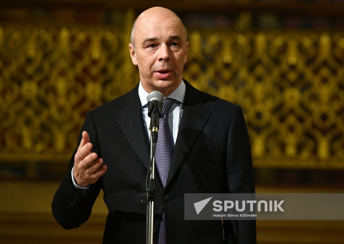 Opening exhibition "370 Years to State Financial Monitoring in Russia"