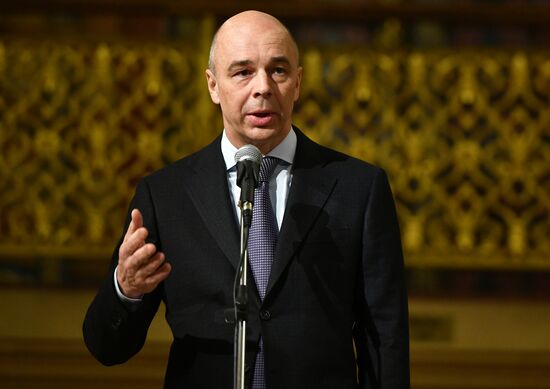 Opening exhibition "370 Years to State Financial Monitoring in Russia"