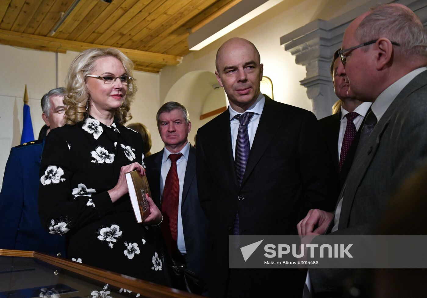Opening exhibition "370 Years to State Financial Monitoring in Russia"