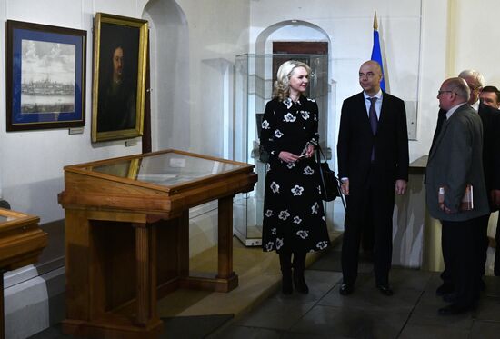 Opening exhibition "370 Years to State Financial Monitoring in Russia"