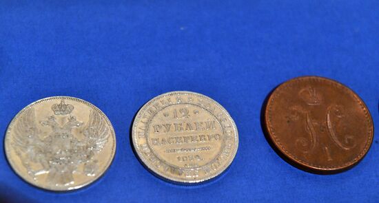 Opening exhibition "370 Years to State Financial Monitoring in Russia"