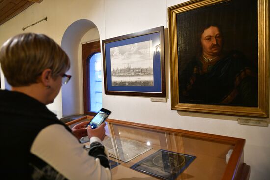 Opening exhibition "370 Years to State Financial Monitoring in Russia"