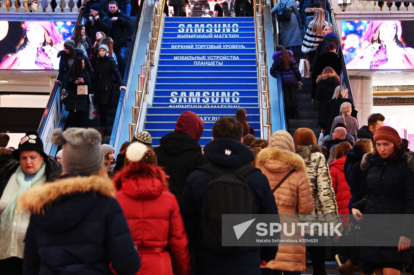 Samsung advertisement