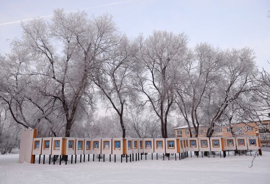Winter in Siberia