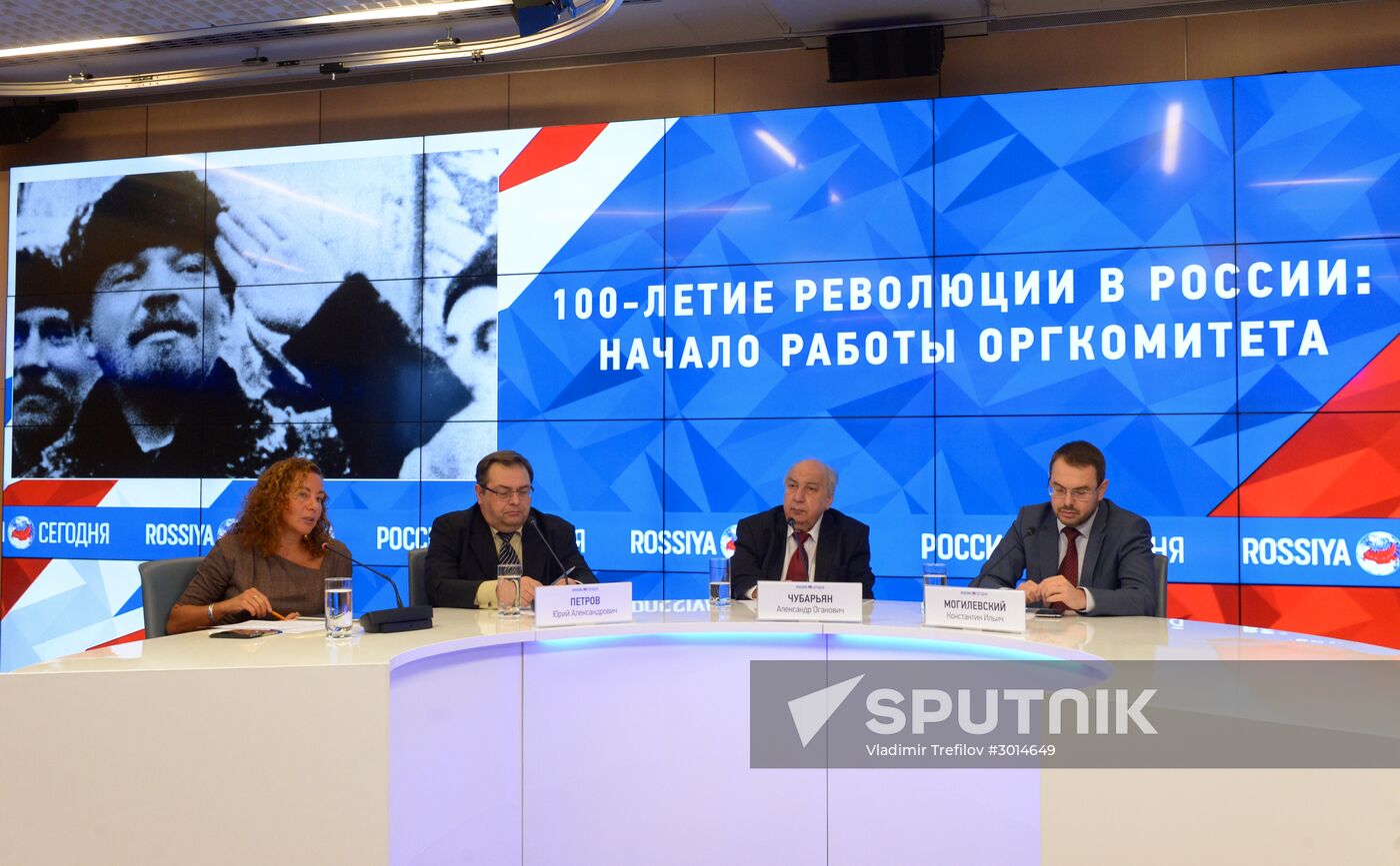 News conference on preparations to celebrate October 1917 Russian Revolution