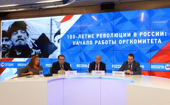 News conference on preparations to celebrate October 1917 Russian Revolution