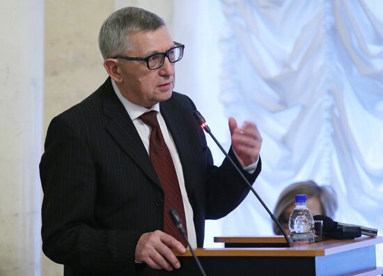 Meeting of Russian Academy of Sciences Presidium