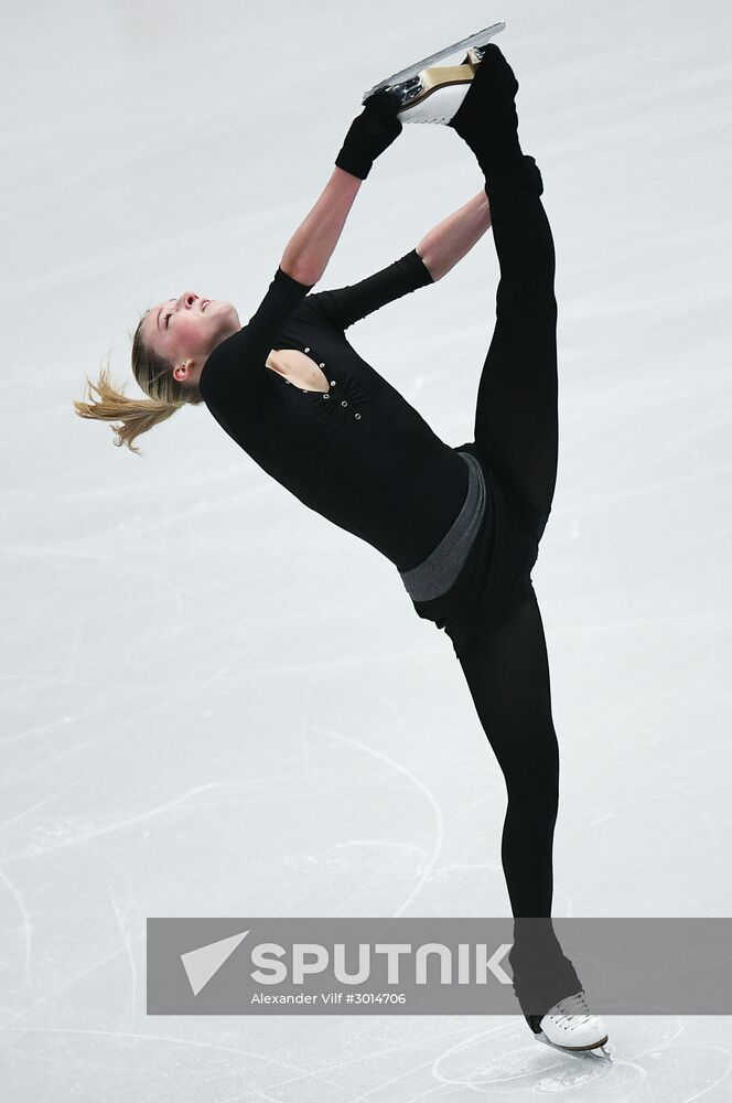 ISU European Figure Skating Championships. Training sessions