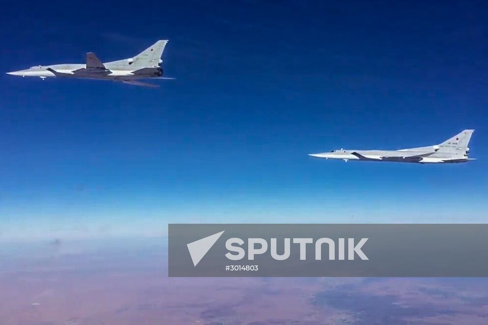 Russian Aerospace Forces' multiple air attack on terrorist facilities in Syria