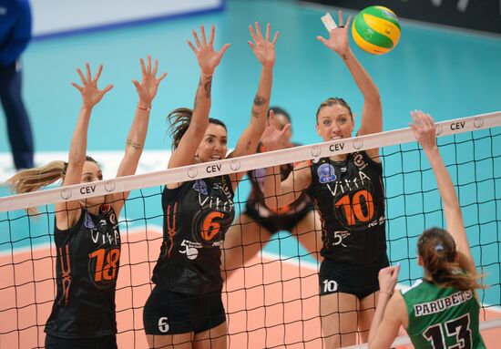 CEV Women's Champions League. Uralochka-NTMK vs. Eczacibasi
