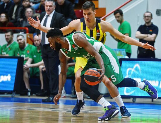 Basketball. 2016–17 EuroLeague. UNICS (Russia) vs. Fenerbahce (Turkey)