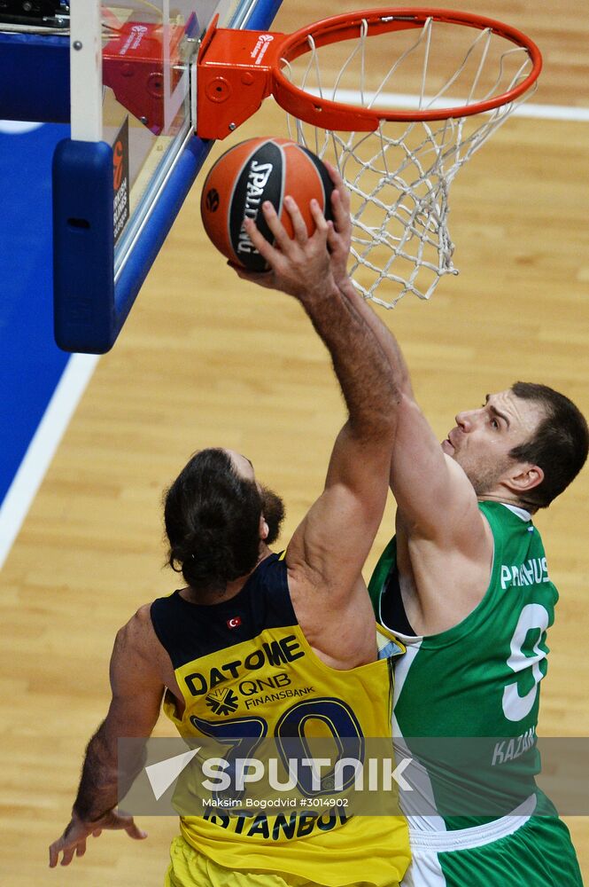 Basketball. 2016–17 EuroLeague. UNICS (Russia) vs. Fenerbahce (Turkey)