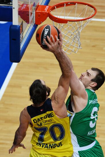 Basketball. 2016–17 EuroLeague. UNICS (Russia) vs. Fenerbahce (Turkey)