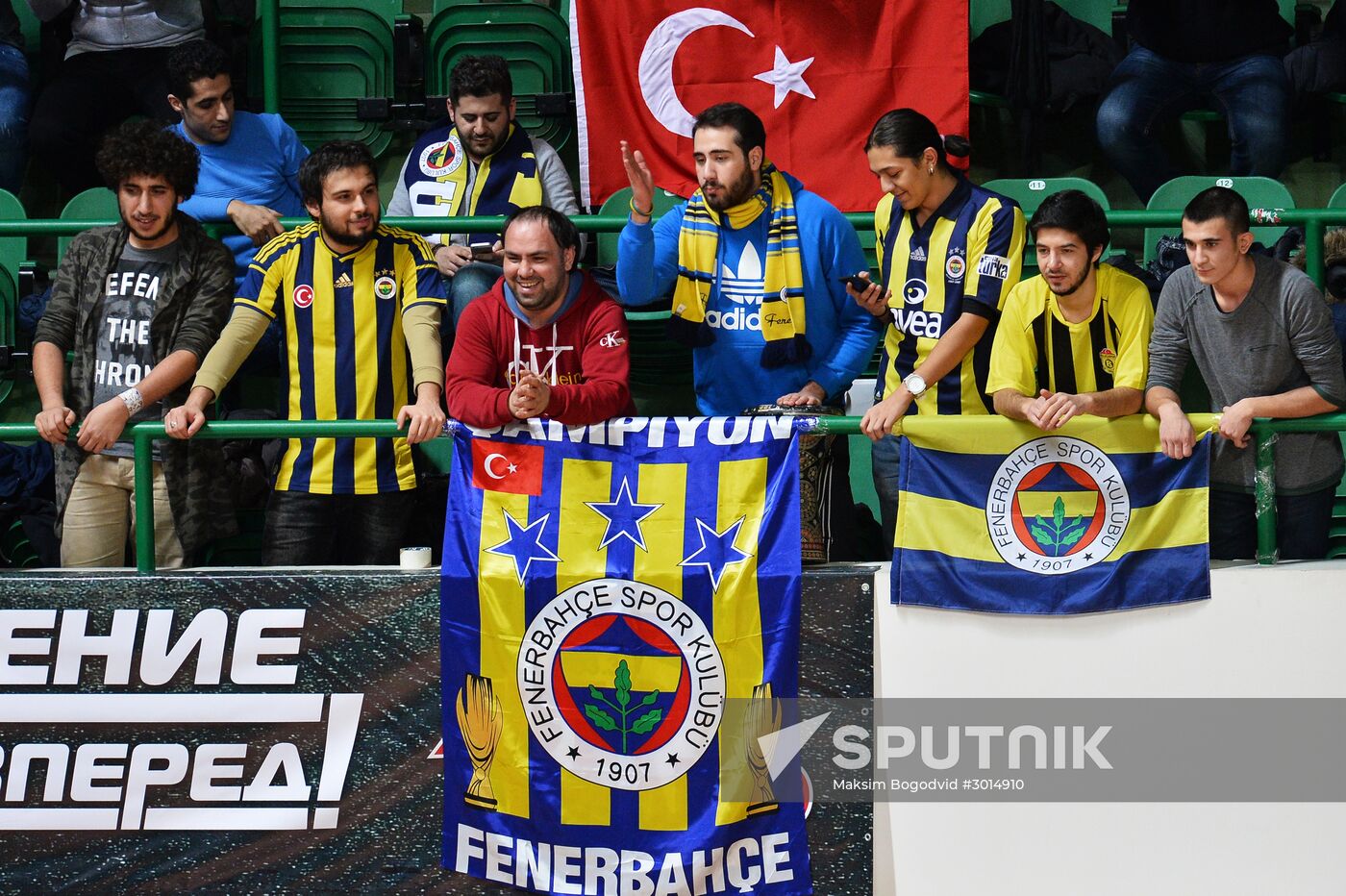 Basketball. 2016–17 EuroLeague. UNICS (Russia) vs. Fenerbahce (Turkey)