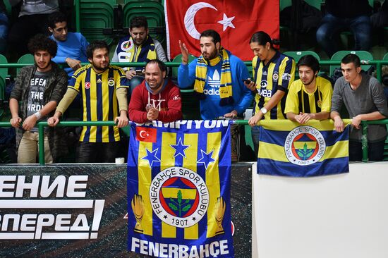 Basketball. 2016–17 EuroLeague. UNICS (Russia) vs. Fenerbahce (Turkey)