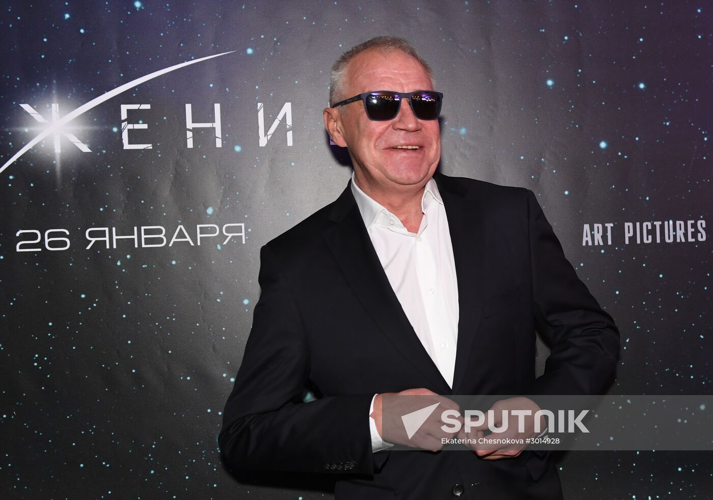 Fyodor Bondarchuk's Attraction film premiere