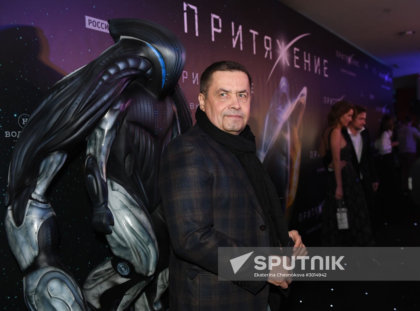 Fyodor Bondarchuk's Attraction movie premiere