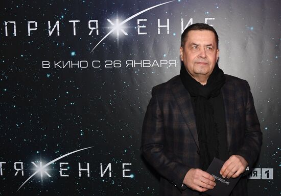 Fyodor Bondarchuk's Attraction movie premiere