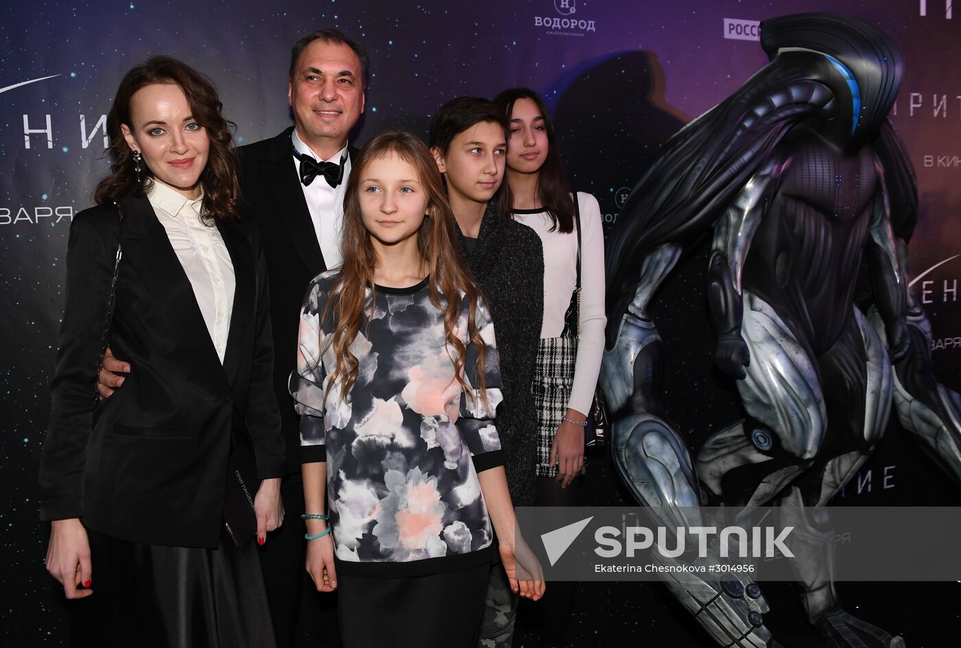 Fyodor Bondarchuk's Attraction movie premiere