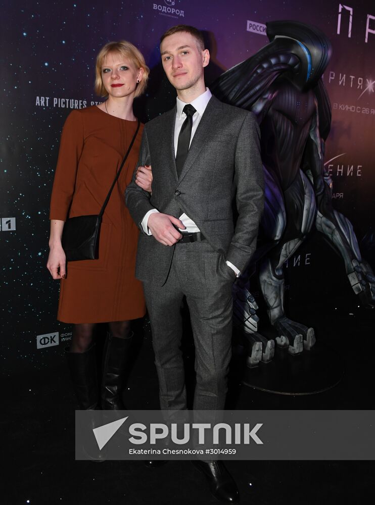 Fyodor Bondarchuk's Attraction movie premiere