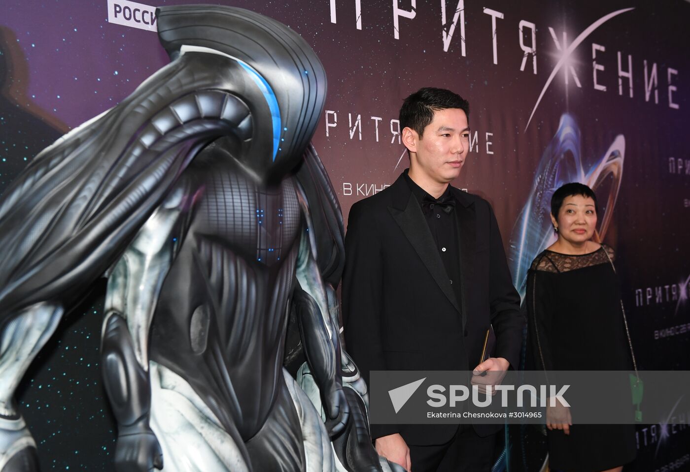 Fyodor Bondarchuk's Attraction movie premiere