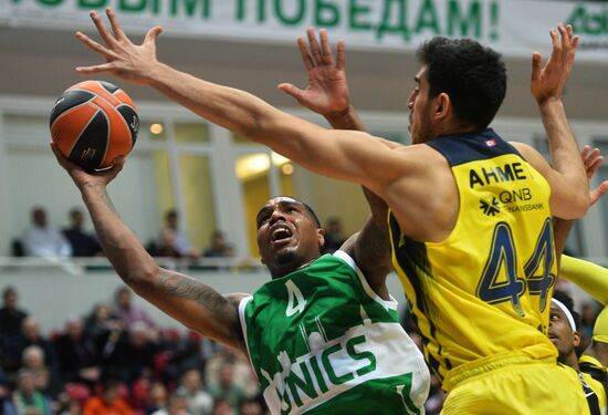 Basketball. 2016–17 EuroLeague. UNICS (Russia) vs. Fenerbahce (Turkey)