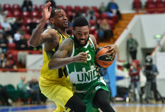 Basketball. 2016–17 EuroLeague. UNICS (Russia) vs. Fenerbahce (Turkey)