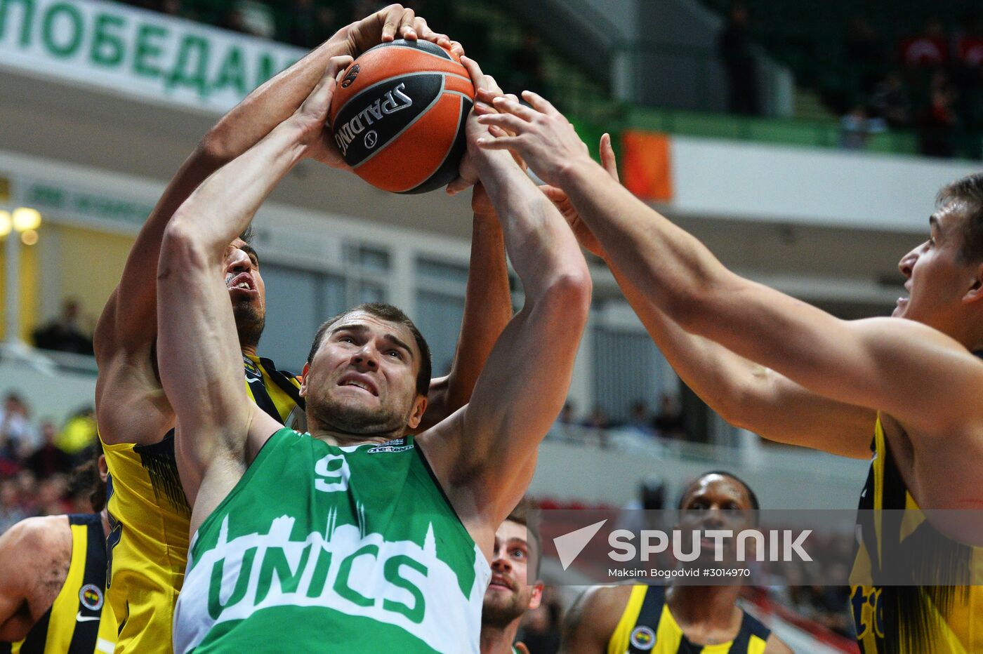 Basketball. 2016–17 EuroLeague. UNICS (Russia) vs. Fenerbahce (Turkey)