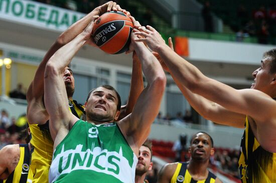 Basketball. 2016–17 EuroLeague. UNICS (Russia) vs. Fenerbahce (Turkey)