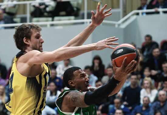 Basketball. 2016–17 EuroLeague. UNICS (Russia) vs. Fenerbahce (Turkey)