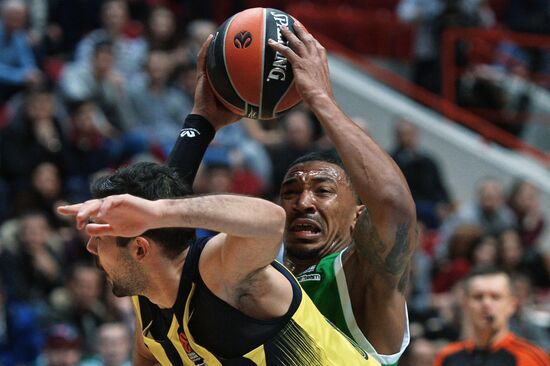 Basketball. 2016–17 EuroLeague. UNICS (Russia) vs. Fenerbahce (Turkey)