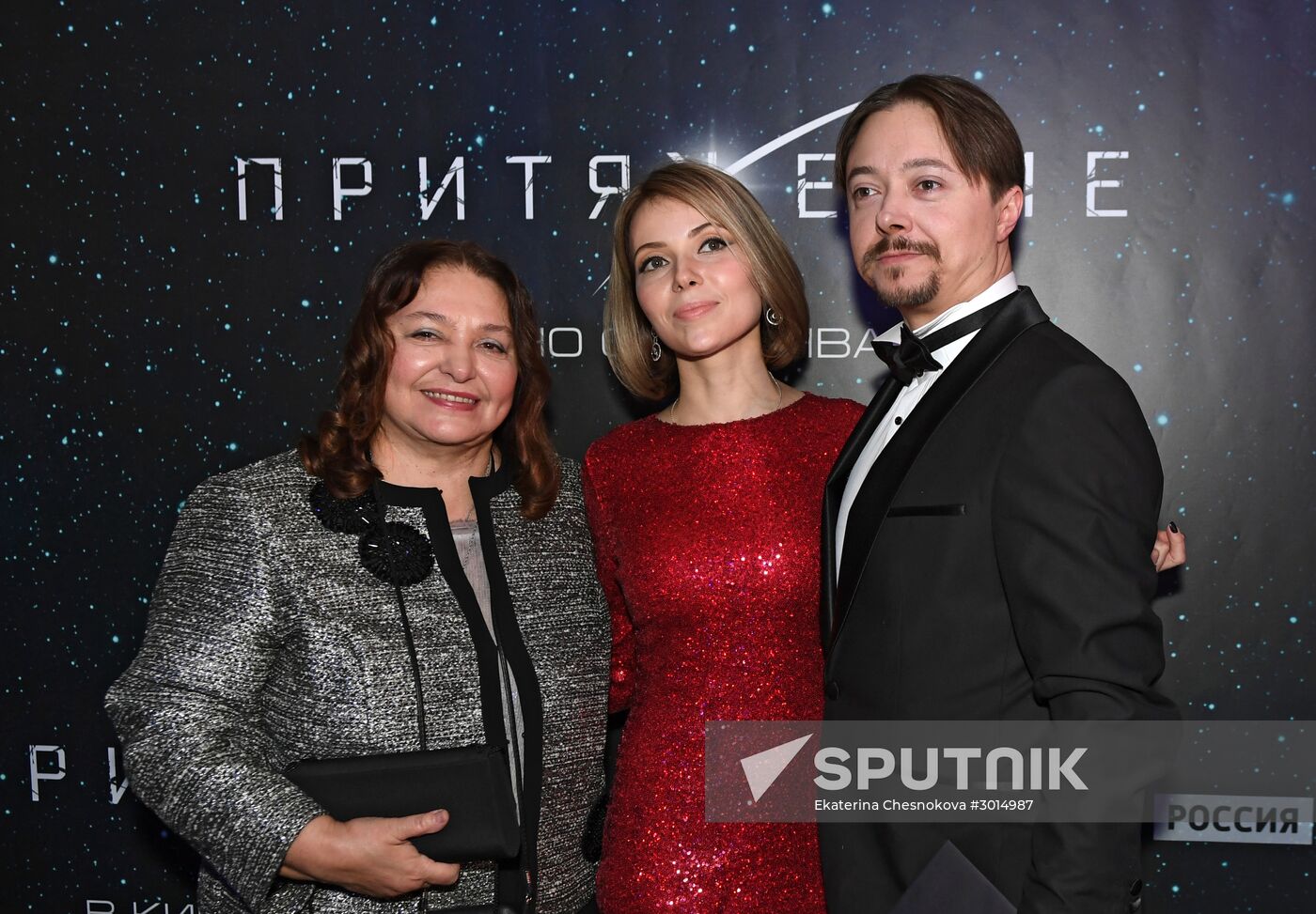 Fyodor Bondarchuk's Attraction movie premiere