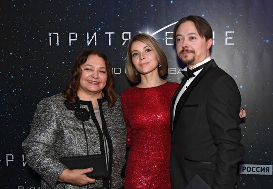 Fyodor Bondarchuk's Attraction movie premiere